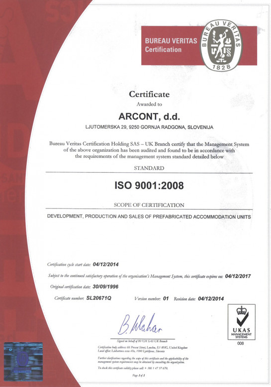 Сертификат Containex ISO-9001-2008