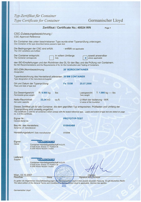 Сертификат Германского Ллойда (1 стр.)