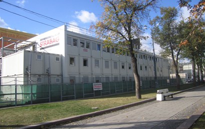 Офисные модульные здания