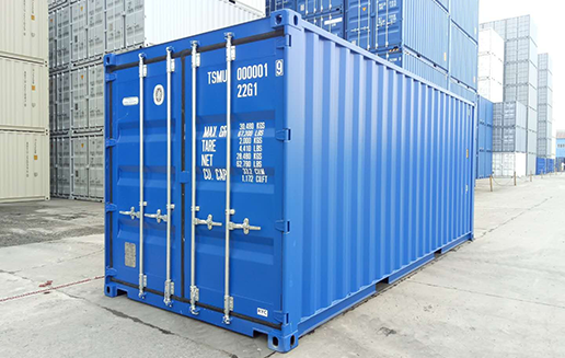 Складские контейнеры