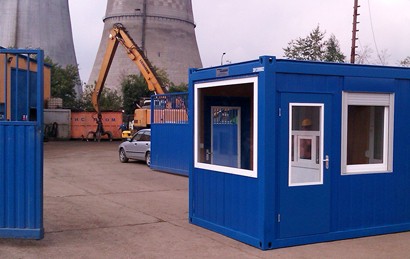 КПП и посты охраны