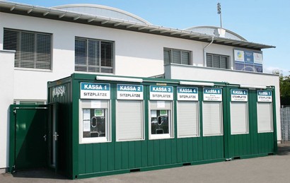 Кассовые помещения