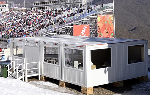 Панорамное остекление