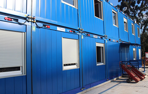 Штабы строительства